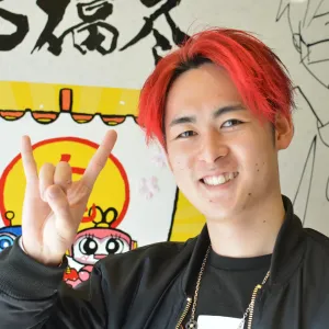 デンジャラス赤鬼